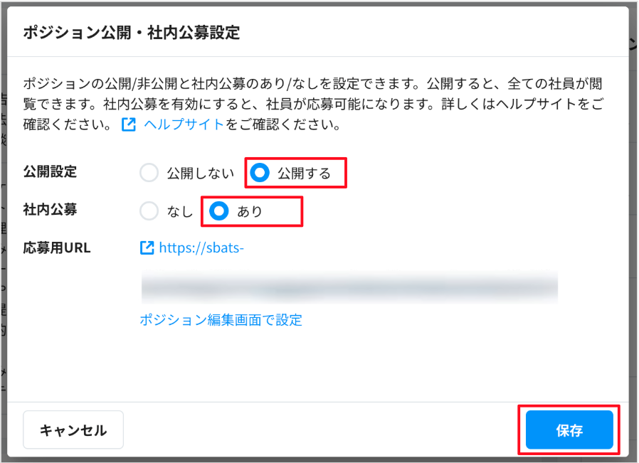スクリーンショット 2025-06-30 13.34.58.png
