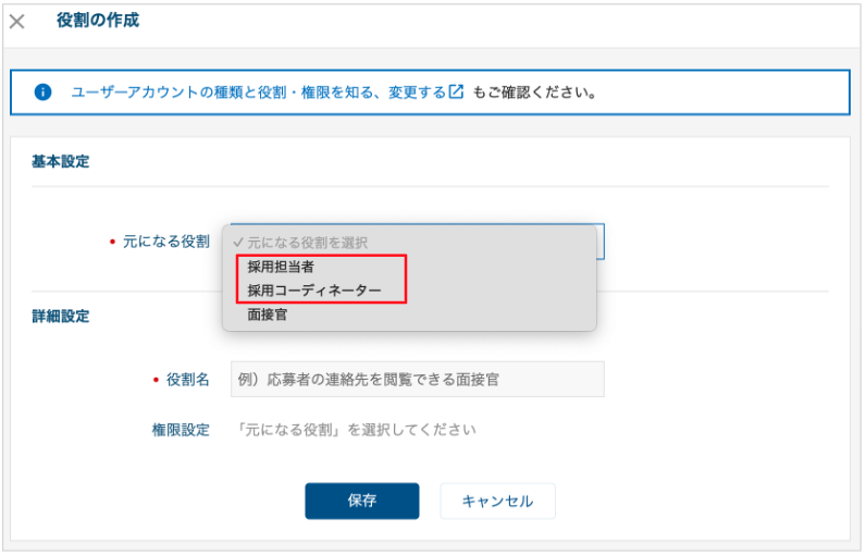スクリーンショット 2025-06-30 8.46.44.png