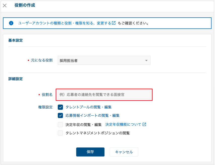 スクリーンショット 2025-06-30 8.50.35.png