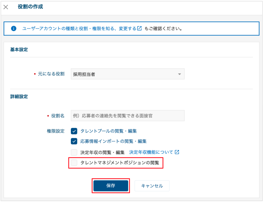 スクリーンショット 2025-06-30 8.51.39.png
