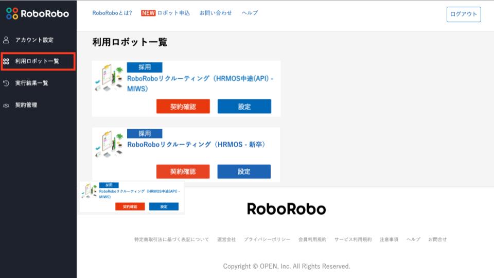 無題のプレゼンテーション.jpg