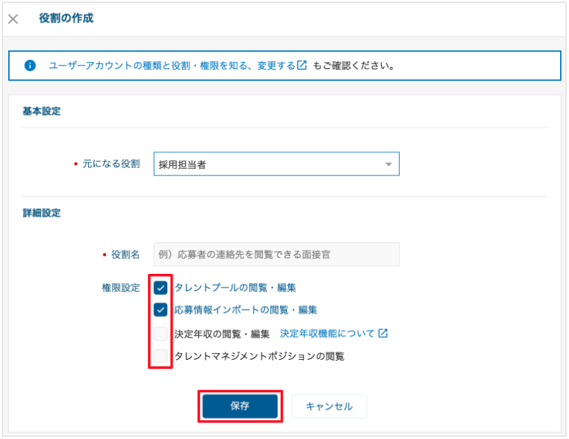 スクリーンショット 2025-07-11 14.50.12.png
