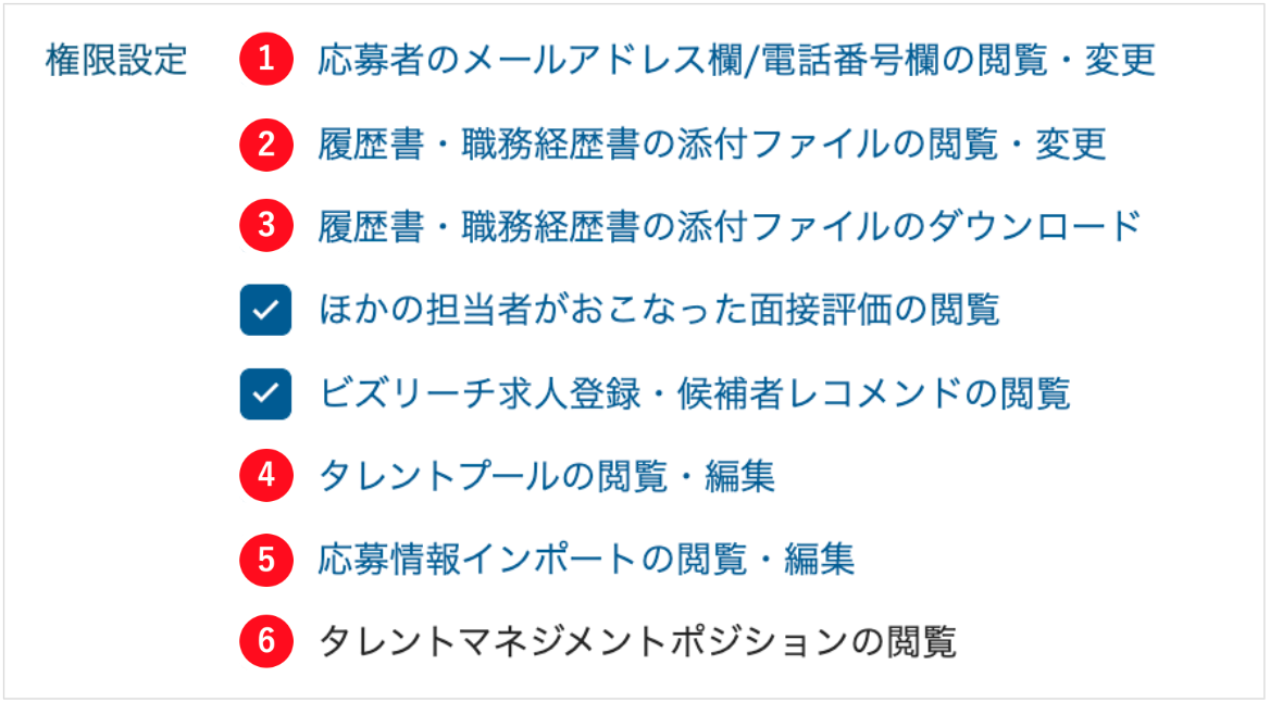 スクリーンショット 2025-07-15 12.26.51.png