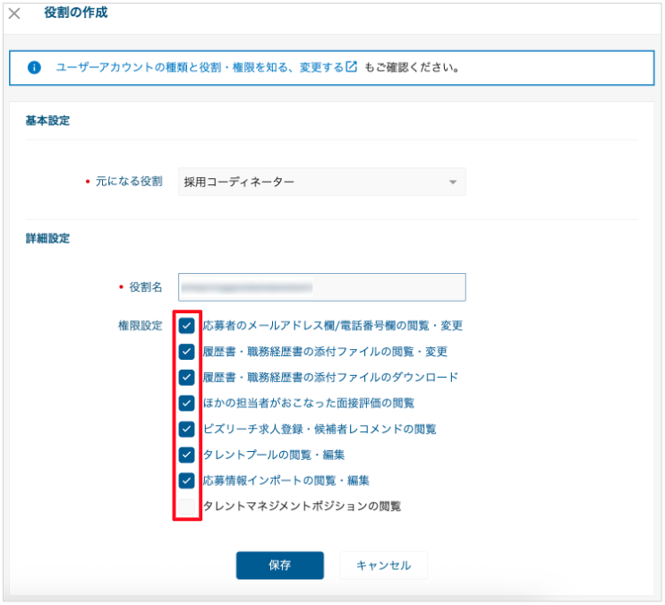スクリーンショット 2025-07-15 12.15.19.png