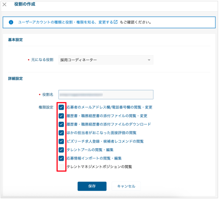 スクリーンショット 2025-07-15 12.17.01.png