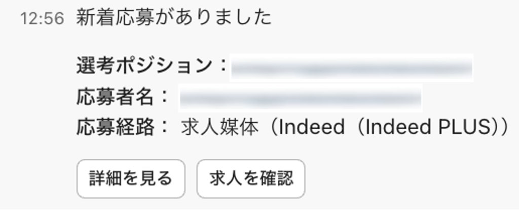 画像2.png