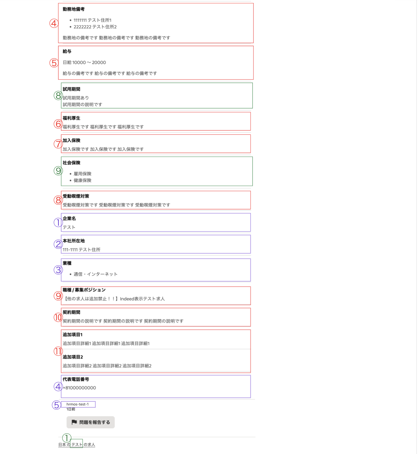 image (12).png