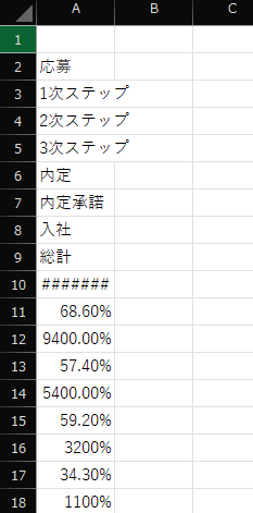 image (34).png