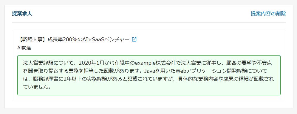 image (1).png